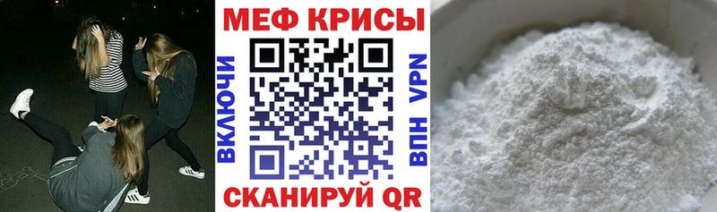 Магазины продажи наркотиков Бабушкин Галлюциногенные грибы A PVP