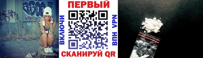Амфетамин 98%  mega зеркало  Бабушкин 