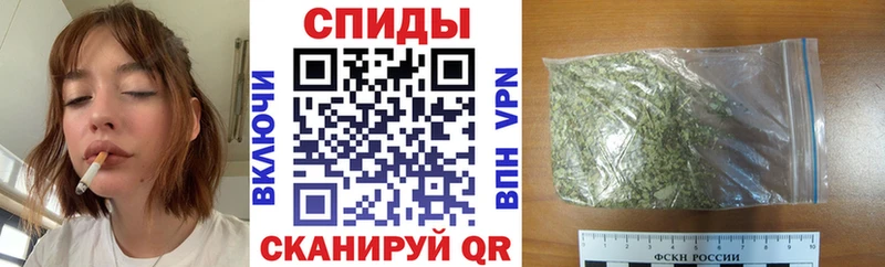 Бутират жидкий экстази  Бабушкин 