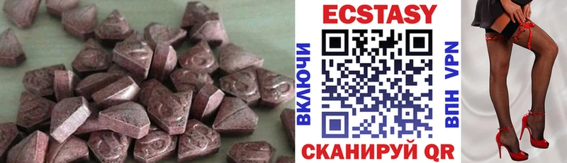 ЭКСТАЗИ VHQ  Бабушкин 