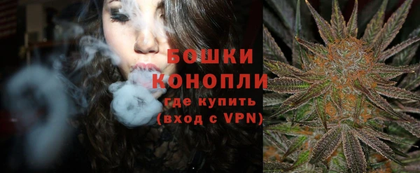ALPHA-PVP Арсеньев