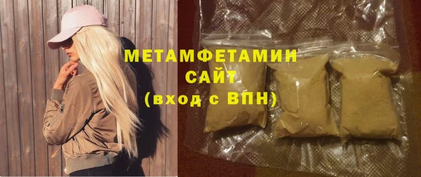 наркотики Пенза