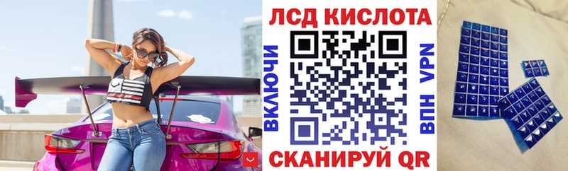как найти наркотики  даркнет состав  Марки 25I-NBOMe 1500мкг  Бабушкин  MEGA онион 